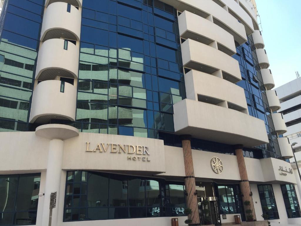 ساختمان هتل LAVENDER دبی