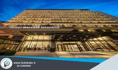 BARCELO ISTANBUL