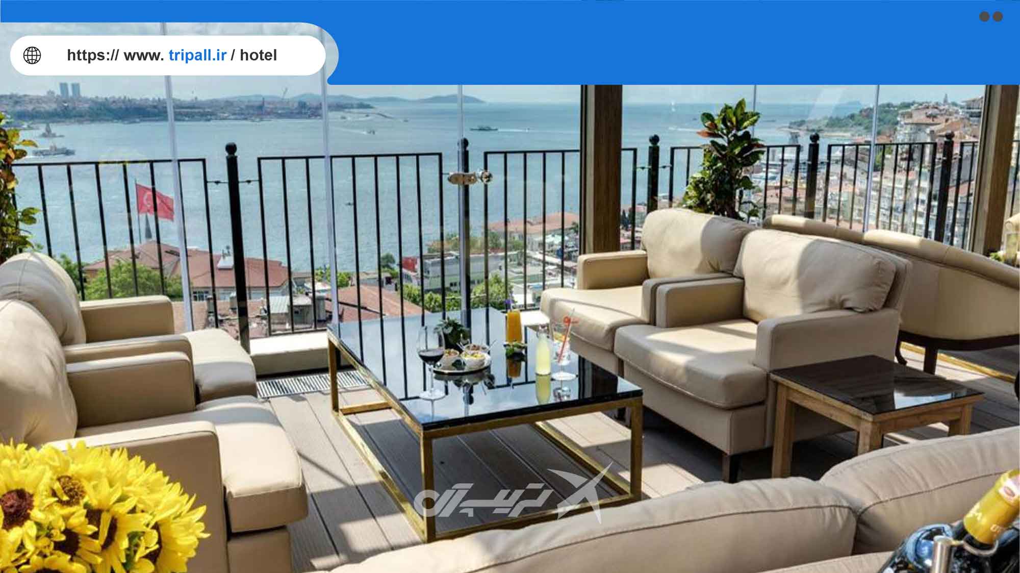 هتل CVK Park Bosphorus Istanbul