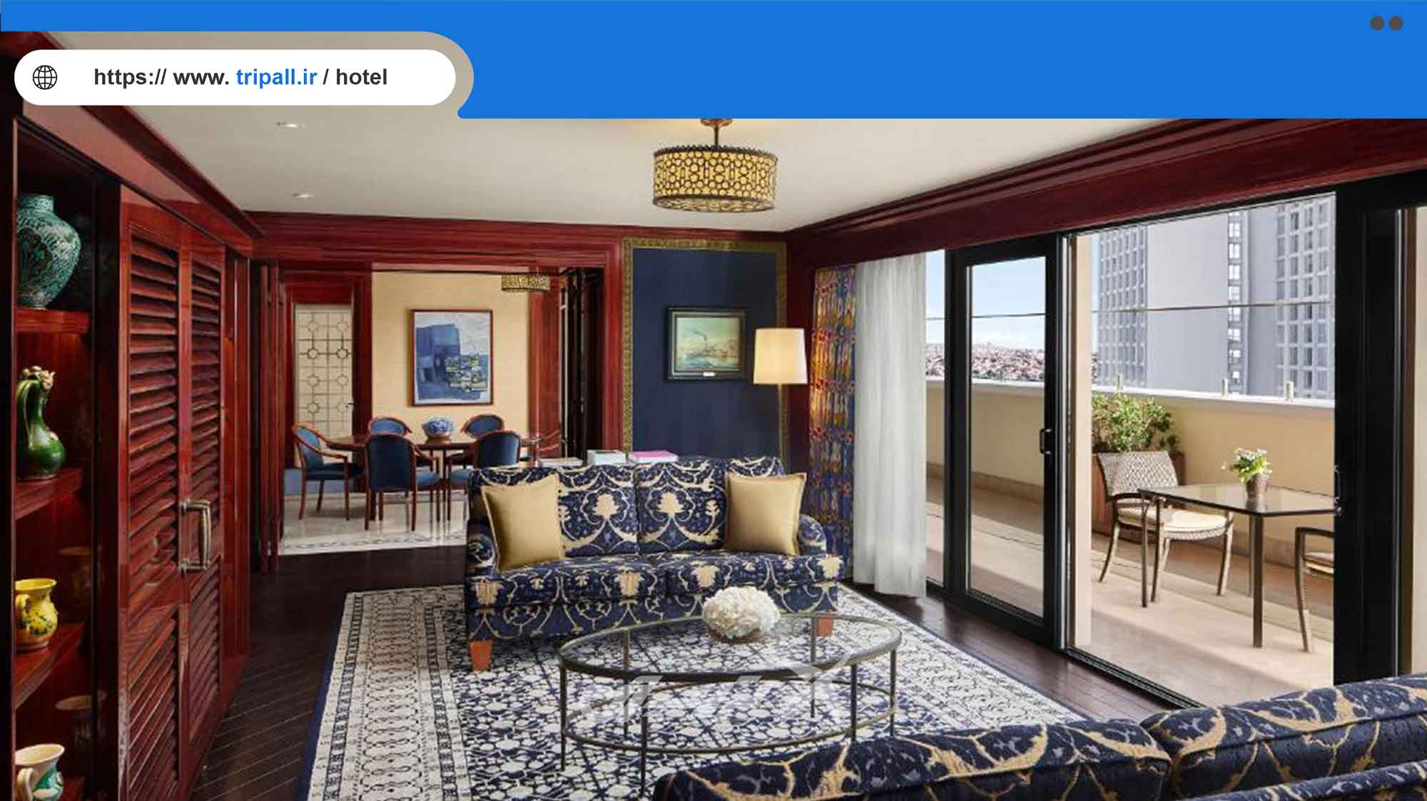 امکانات هتل Divan Istanbul