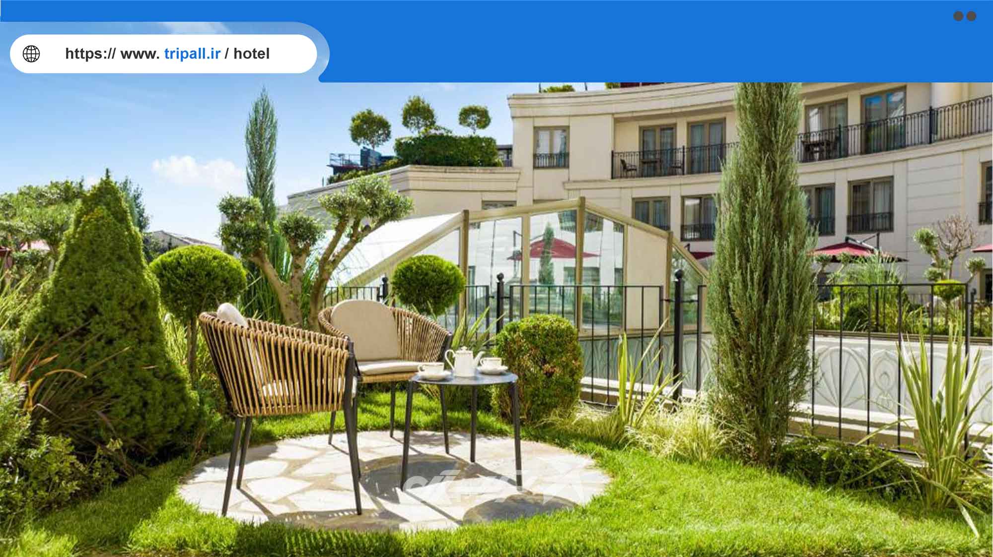 هتل CVK Park Bosphorus Istanbul