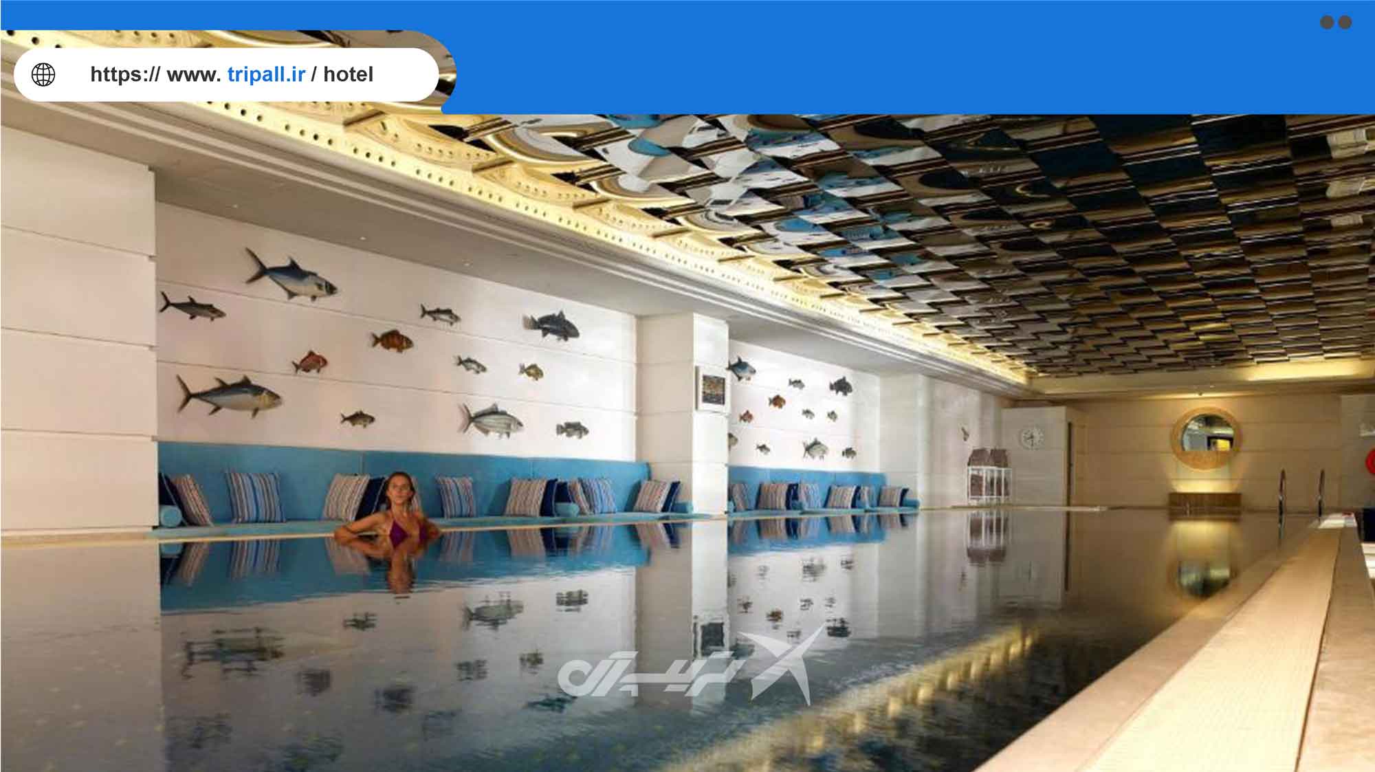 امکانات هتل Divan Istanbul
