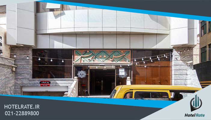 هتل ابریشم