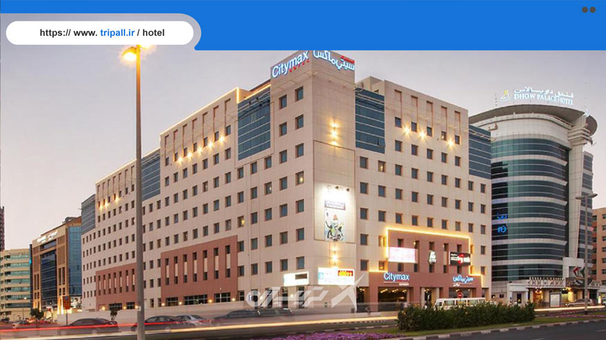 ساختمان هتل سیتی مکس