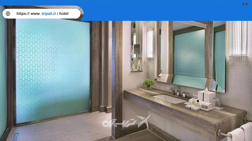سرویس بهداشتی هتل Hilton dubai Alhabtoor